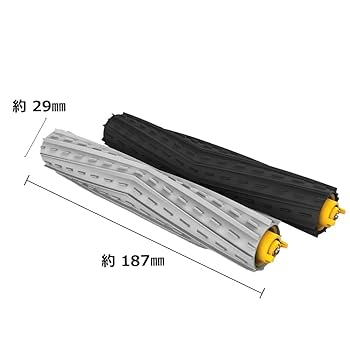 ルンバ878国内正規品 ルンバ876同等品 新品ルンバ878国内正規品876同等品 ルンバ876」の人気商品一覧 |